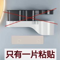 AA老客豪华款免打孔粘贴1片[看图] 免打孔吹风机架子壁挂风筒架卫生间浴室多功能置物架浴室收纳神器