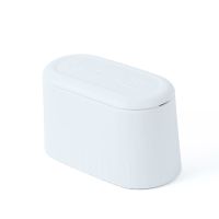 白色 一个装(送一卷垃圾袋30只) 可爱迷你创意小号办公桌面垃圾桶床上带盖北欧化妆台茶几餐桌上盒