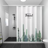 仙人掌 浴帘花色挡水条可定制-客服 卫生间磁性浴帘套装免打孔浴室隔断门帘挡水条洗澡防水防霉防水布