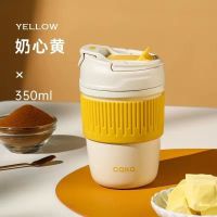 黄色350ML CAKA茶卡保温杯女咖啡随行杯子高颜值不锈钢吸管学生陶瓷内胆水杯