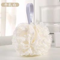 牛乳白[大号1个装] 高档大号蕾丝沐浴球可爱少女泡泡网超柔软浴花去污洗澡神器超耐用