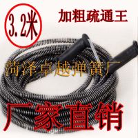 手摇疏通王3米 管道疏通器家用通下水道工具卫生间厕所地漏管道堵塞疏通神器工具