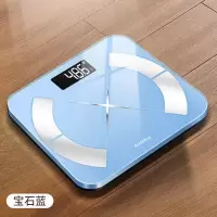 月牙宝石蓝电池款 电子秤体脂称智能测脂肪精准女生宿舍迷你蓝牙健康家用体重人体秤