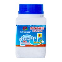 一瓶 管道疏通剂卫生间厨房地漏马桶堵塞疏通神器下水道厕所清洁除臭剂