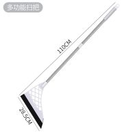 EVA魔术扫把 魔术扫把簸箕套装三件套黑科技刮水拖把家用室内耐用扫地笤帚一体