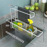 可伸缩-白色 厨房用品家用大全水槽沥水架抹布置物架篮子水池洗碗布收纳可伸缩