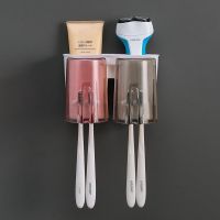 带手柄两口牙刷杯架905 牙刷置物架免打孔洗漱杯壁挂刷牙杯收纳盒挤牙膏器牙缸套装