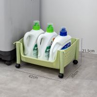 绿色+带滑轮可移动 42cm*35cm*21.5cm一层 卫生间洗衣粉洗衣液收纳架落地多层多功能浴室置物架带滑轮可移动