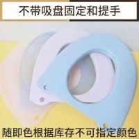 [普通版]+[随机色随机款] 塑料马桶坐垫马桶圈马桶垫家用四季防水坐便套圈垫通用合租个人专
