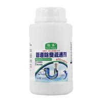1瓶[体验装] 给乐管道疏通剂强力厨房下水道油污地漏厕所马桶清洁堵塞溶解神器