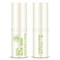 泊泉雅芦荟护理补水润 唇膏保湿滋润唇膏唇膜淡化唇纹男女唇膏