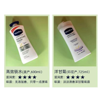 绿色芦荟600ml(美版) 600ml Vaseline/凡士林洋甘菊锁水保湿身体乳600ml 芦荟燕麦可可润肤露