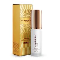 30ml 氯化铝止汗去狐臭腋下腋臭女男士专用香体除臭液止汗露喷雾去味异