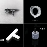 黑色配件包(不包含气泵) 小鱼缸增氧气泵抽usb水泵机小型便携式鱼缸氧气泵家用养鱼充氧机