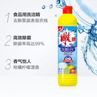 雕牌洗洁精家用家庭装500g小瓶装实惠洗涤剂果蔬餐具洗碗精