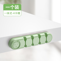 4卡槽集线器[抹茶绿]强力粘胶不脱落 1.5m 北克快充一拖三数据线三合一充电线器适用于苹果5a华为type-c安卓手机