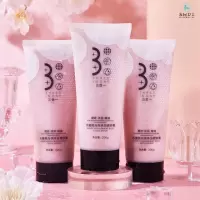 木子微三合一磨砂膏全身嫩肤烟酰胺沐浴露乳去鸡皮去角质补水保湿