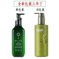 清爽型300ml 屈臣氏olive橄榄油身体乳润肤露保湿滋润全身防干裂温和孕妇可用