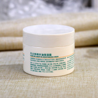 奥兰诺凡士林绵羊油面霜秋冬保湿滋润身体乳女全身滋养润肤露乳液