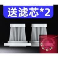 滤芯2个 思图升级充电版家用车载无线强力手持迷你小型吸尘器便捷大吸力