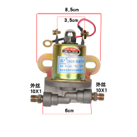 DH261小孔1只24V(送接头2个) 货车东风解放24v电磁气阀DH251,261东风双桥双联电子阀气动开关
