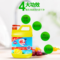 雕牌洗洁精柠檬清香1.12kg大桶10瓶装洗涤剂洗碗精冷水家用实惠装
