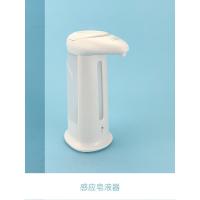 白色 | 74802-T款 DEMACKE 滴液型自动感应皂液器家用厨房洗手液机洗洁精电动给皂机