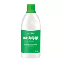 蓝月亮84消毒液600g*3瓶家用除菌剂宠物衣物灭病毒家居消毒水