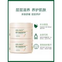 所有肤质 凡士林保湿补水滋润护脸霜脸上皮肤干燥起皮脱皮擦脸面霜面油男女