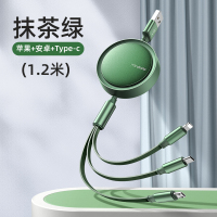 抹茶绿[苹果+安卓+Type-c]安全提速300%◆1.2米 麦多多数据线三合一充电线一拖三快充车载三头适用苹果华为安卓