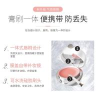 凡士林唇膜皮淡化去唇纹补水保湿唇部护理滋润防干裂润唇膏女