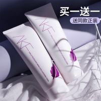 240.0ml 2支AKF洗面奶氨基酸洁面乳控油深层清洁收缩毛孔女士专用油皮祛痘