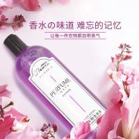 1000mL*1瓶 花田记忆精致衣物洗衣液香水香味持久留香洗内衣裤1kg大瓶1000mL