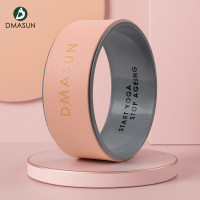 山茶粉 迪玛森瑜伽轮开背轮瑜伽器材初学者后背后弯神器加宽瑜珈普拉提圈