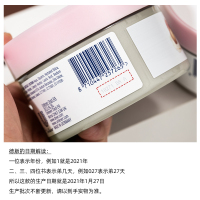 红石榴225g*1罐 保税多芬Dove身体磨砂膏冰淇淋去角质鸡皮滋润石榴籽和乳木果