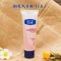 [凡士林保湿防冻霜]1支装 黎芙莎凡士林护手霜嫩肤保湿乳润肤霜补水滋润手足防冻防干裂