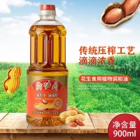 380ml 厨功夫一级花生浓香油压榨植物调和油小瓶宿舍家用花生油食用油