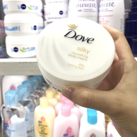 300g/ml Dove/多芬蚕丝水润身体乳补水保湿滋润大白碗润肤乳霜300ml