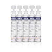 ok镜片冲洗盐水0.9%氯化钠盐水纹绣痘痘敷脸15ml小支ok镜片清洗液