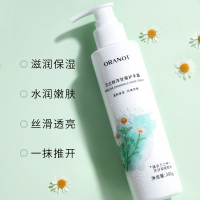 护手霜 凡士林洋甘菊护手霜女滋润保湿补水秋冬季防干裂嫩白大瓶按压式男