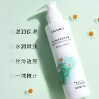 护手霜 凡士林洋甘菊护手霜女滋润保湿补水秋冬季防干裂嫩白大瓶按压式男