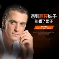 男士专用雪花膏抹脸护肤品秋冬缩小毛孔粗大修复收缩保湿油性皮肤