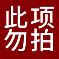 金色 直流潜水泵48V60V72伏家用电动车水泵12V24V瓶小型农田灌溉抽水机