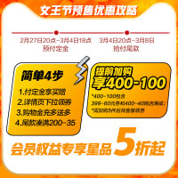 295g/ml 屈臣氏DOVE多芬冰淇淋身体磨砂膏石榴奇异果去角质乳霜全身