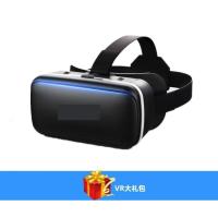 U73-[七代高配版] vr眼镜我的世界吃鸡专用头戴式体感游戏机手柄儿童一套智能手机
