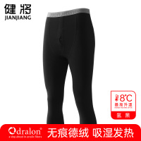 [豪华版徳绒发热纤维]88J83氢黑 170(L) 健将男士秋裤德绒发热打底衬裤薄款修身毛线裤青年秋冬季保暖内裤