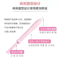 10支 日本hanamisui私处凝胶啪啪凝胶房事干涩补水女性私处爽滑润滑液