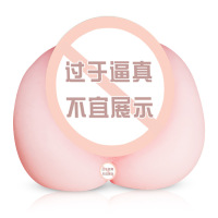 果冻名器[送润滑油+套] 已选中 飞机打神器男用保健品男性抽插女性男用龟头锻炼器带毛处女一次性