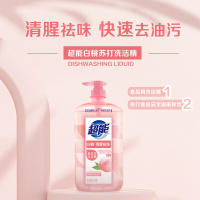 桃子香 1kg 超能白桃洗洁精1kg家庭装家用洗碗液商务餐饮洗涤剂洗涤灵大瓶2斤