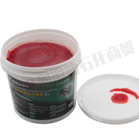 800克包装 润滑脂3号 昆仑MP多效锂基脂电机水泵汽车轮毂轴承机械黄油润滑油